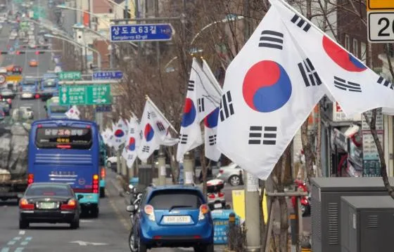 South Korea to where ?… "Social and political chaos" after the failed arrest of the isolated president 1 2015030111293372057 1 - C J Global Newspaper