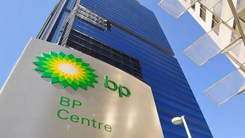 Egypt: the British company " BP " has completed the drilling of two gas production wells in the offshore "Raven" field 2 2894819581514889347 - C J Global Newspaper