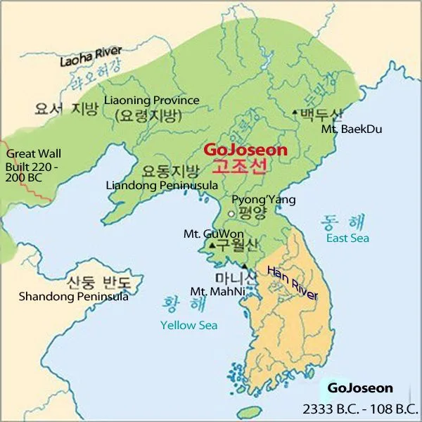 Gojoseon: The Ancient Roots of Korea 1 image 107 - C J Global Newspaper