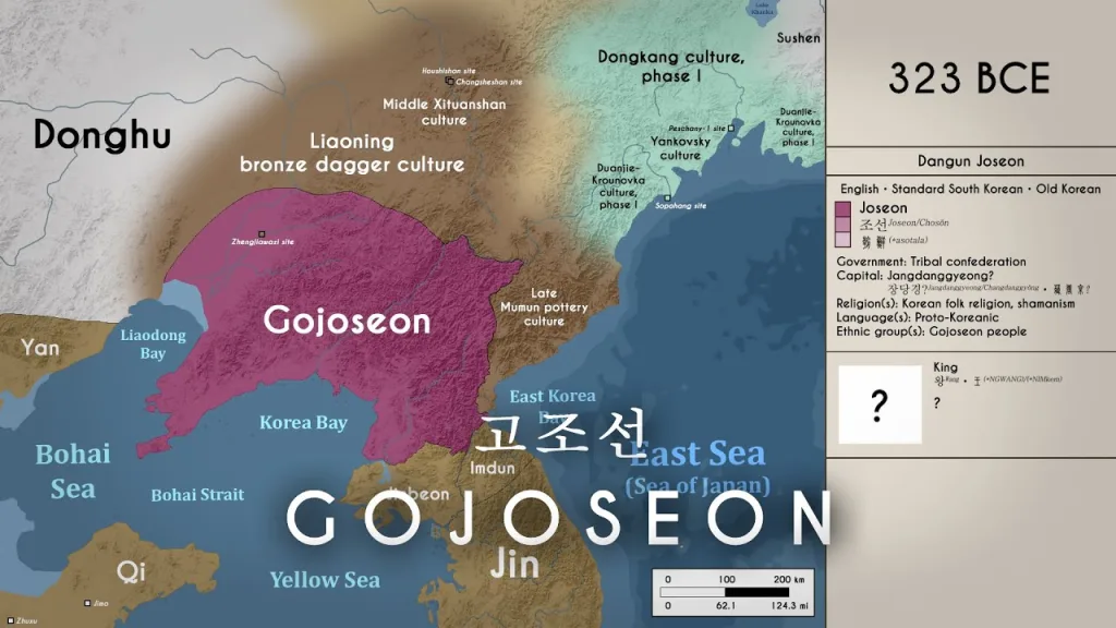Gojoseon: The Ancient Roots of Korea 2 image 108 - C J Global Newspaper