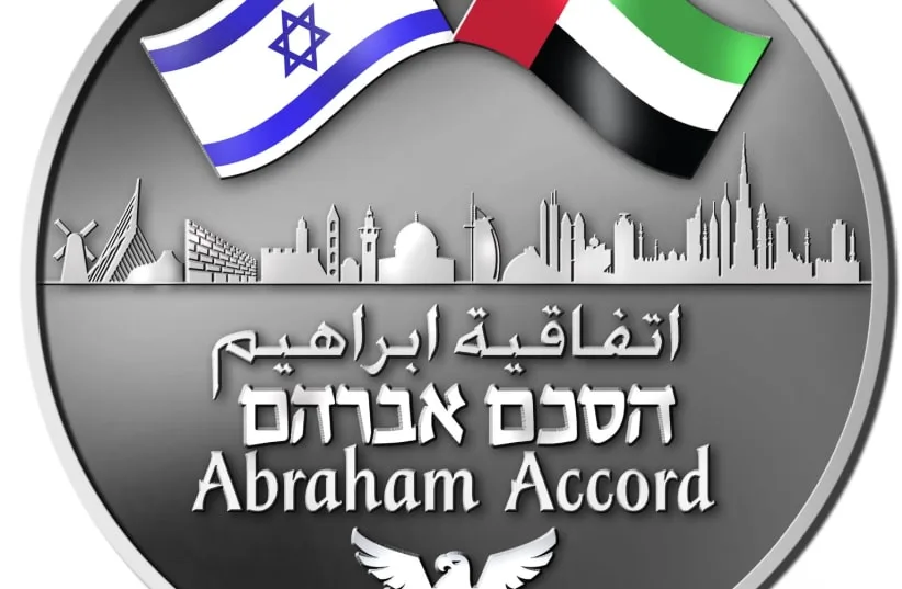 US and Saudi Arabia Explore Cultural Cooperation through Abraham Accords 2 image 139 - C J Global Newspaper