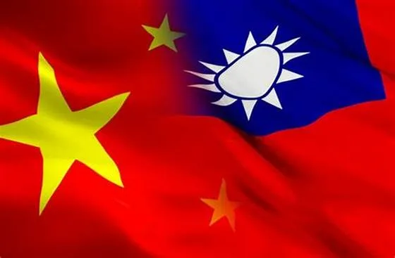 China : US aid to Taiwan seriously violates the " one China principle " 1 OIP325 - C J Global Newspaper