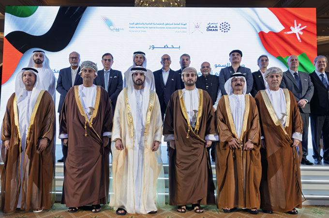 DP World to Develop Al Rawdah Special Economic Zone in Oman 1 IMG 8022 - C J Global Newspaper