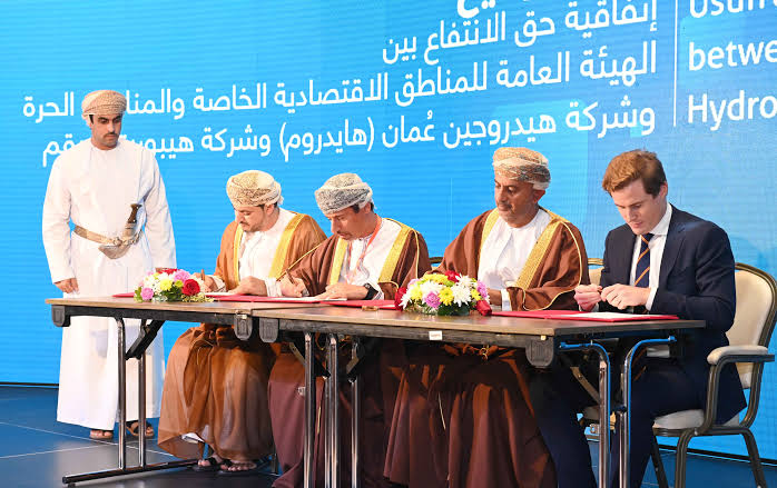 DP World to Develop Al Rawdah Special Economic Zone in Oman 4 IMG 8023 - C J Global Newspaper