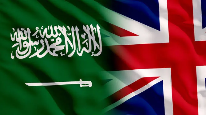 UK's £1.6 Billion Trade Deal with Gulf States Sparks Concerns Over Human Rights 1 IMG 8174 - C J Global Newspaper