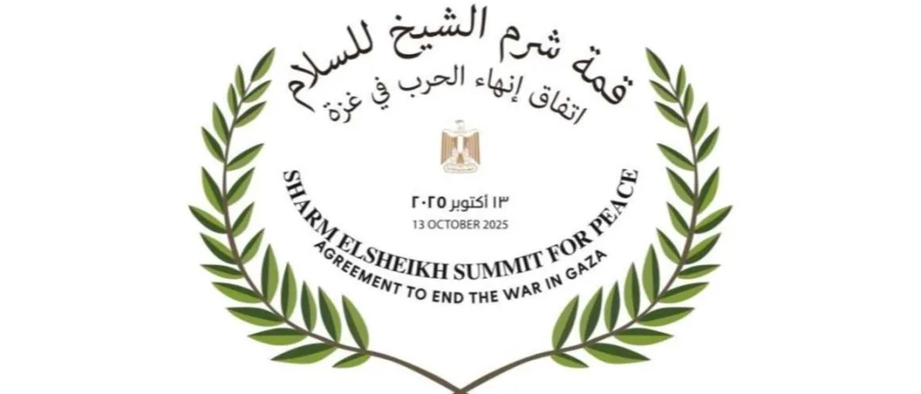 International Coalition Anchors Gaza Deal with Demilitarization Mandate 4 IMG 1742 1 - C J Global Newspaper