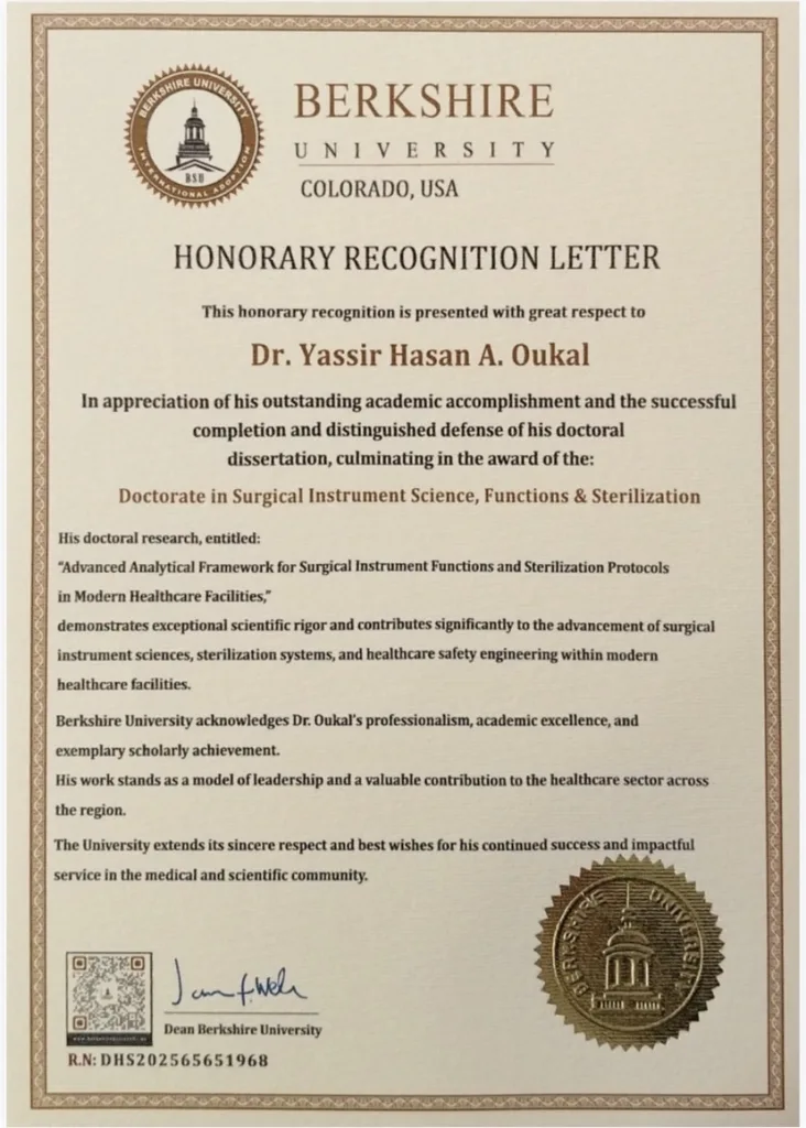 Saudi sterilization expert earns rare doctorate in Surgical Instrument Science and develops innovative digital systems for healthcare 1 IMG 2936 - CJ Global Newspaper